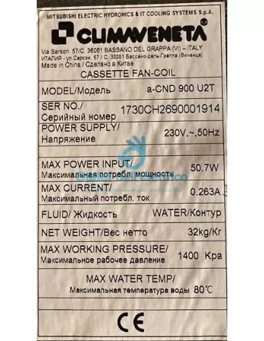 Mitsubishi (Clima Veneta) A-CND 900 U2T Ventilconvettore Cassette idronico effetto Coanda 2,6Kw