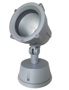 Simes s.3517.14 proiettore technospot grigio per lampade hit-cri 70w g12