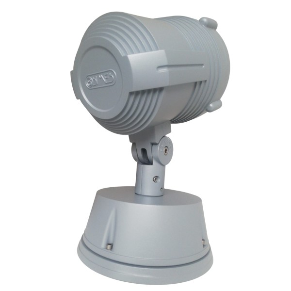 Simes s.3517.14 proiettore technospot grigio per lampade hit-cri 70w g12